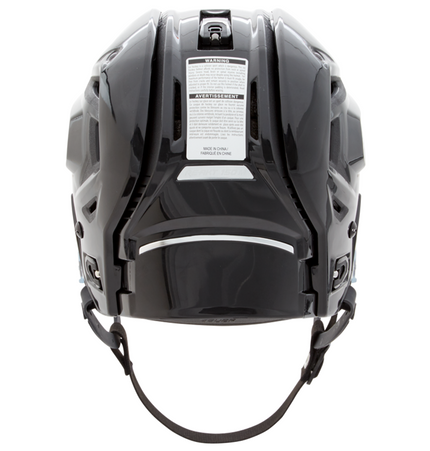 Bauer RE-AKT 150 Hockey Helmet Back