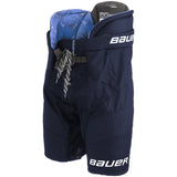 Bauer HP Performance Hockey Pants - INTERMEDIATE