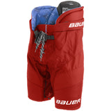 Bauer HP Performance Hockey Pants - INTERMEDIATE