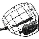 Bauer II Helmet Cage