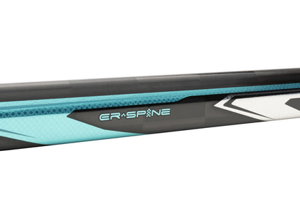Bauer Supreme Fuse Hockey Stick - INTERMEDIATE