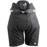 Bauer X Hockey Pants - JUNIOR