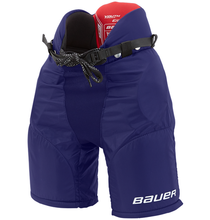 Bauer NSX Hockey Pants - YOUTH