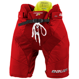 Bauer Supreme 2S Hockey Pants - SENIOR