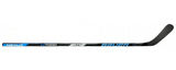 Bauer Nexus N7000 Grip Hockey Stick 2017 - INTERMEDIATE